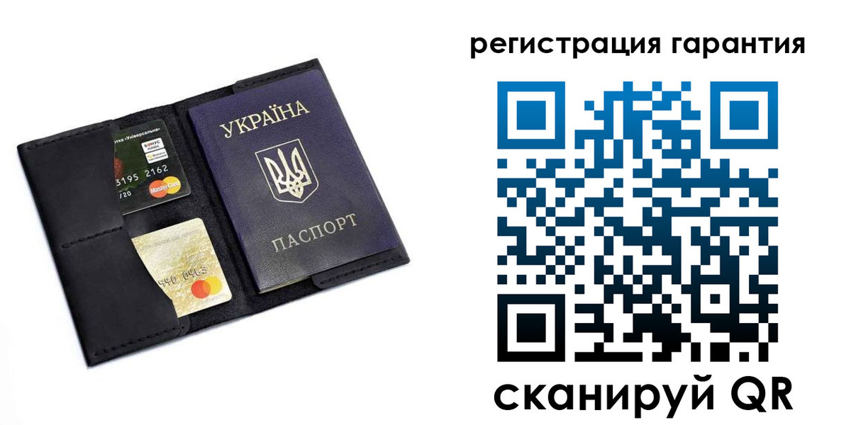 регистрация в Волгограде