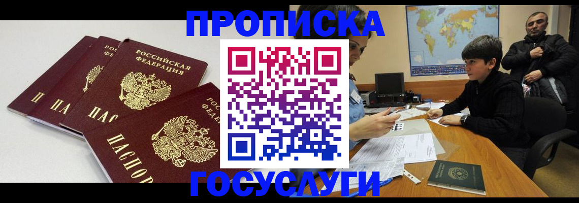 форма 3 в Волгограде